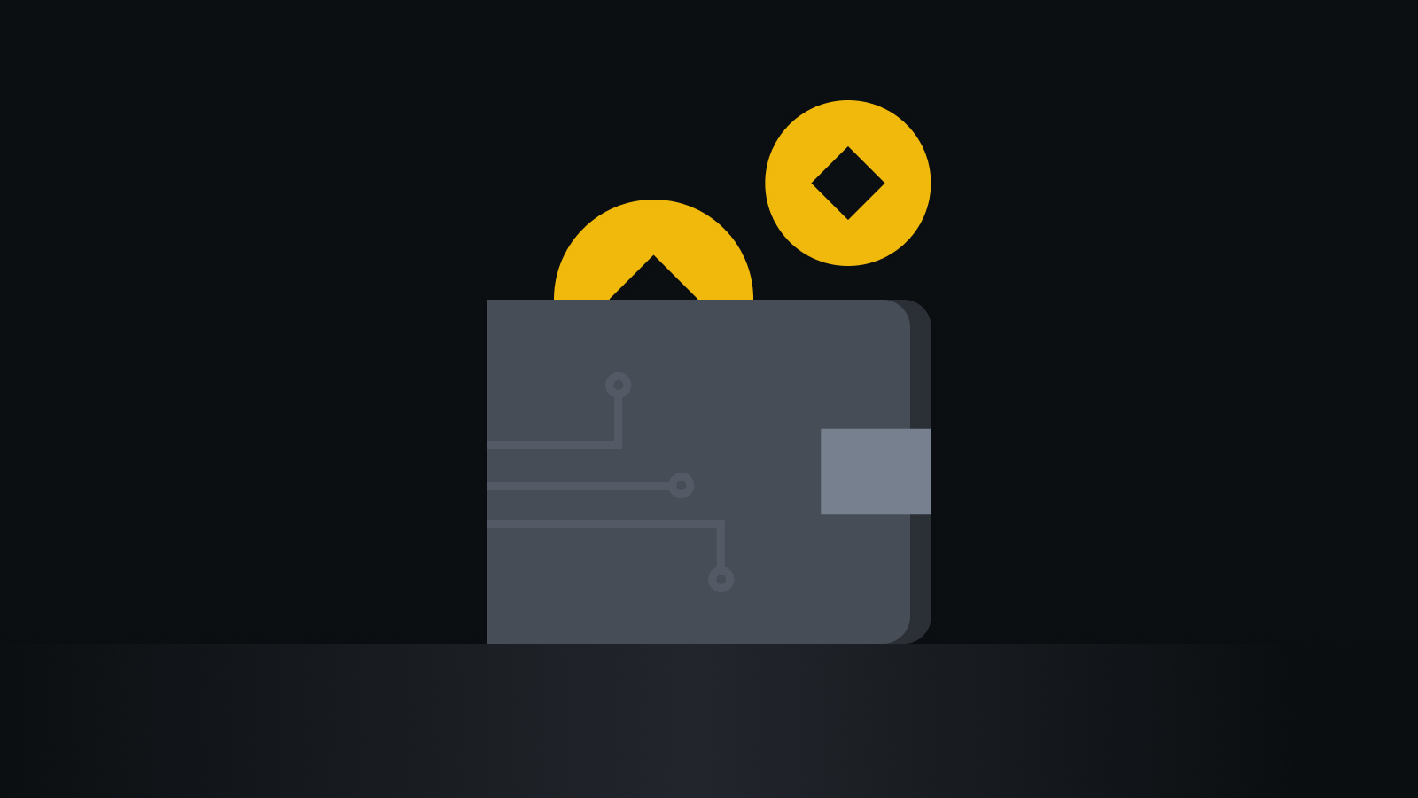 全资产通用交易新体验